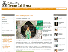 Tablet Screenshot of dharmagiriutama.org